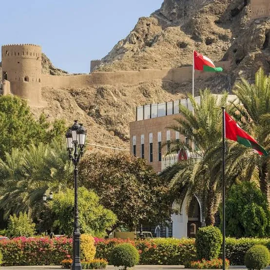 هزینه ثبت شرکت در عمان